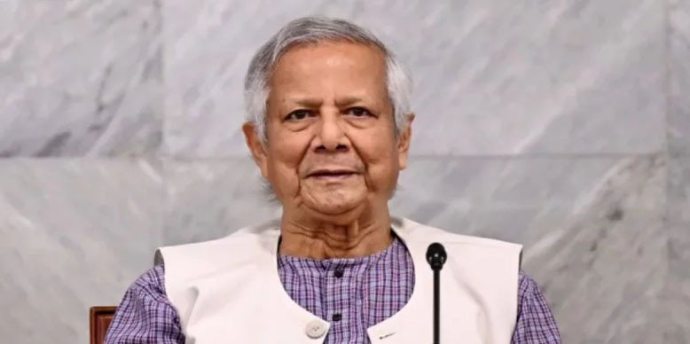 নির্বাচনের ২ দিন আগে ড. ইউনূসকে ভিভিআইপি ঘোষণা করে অন্তর্বর্তী সরকার